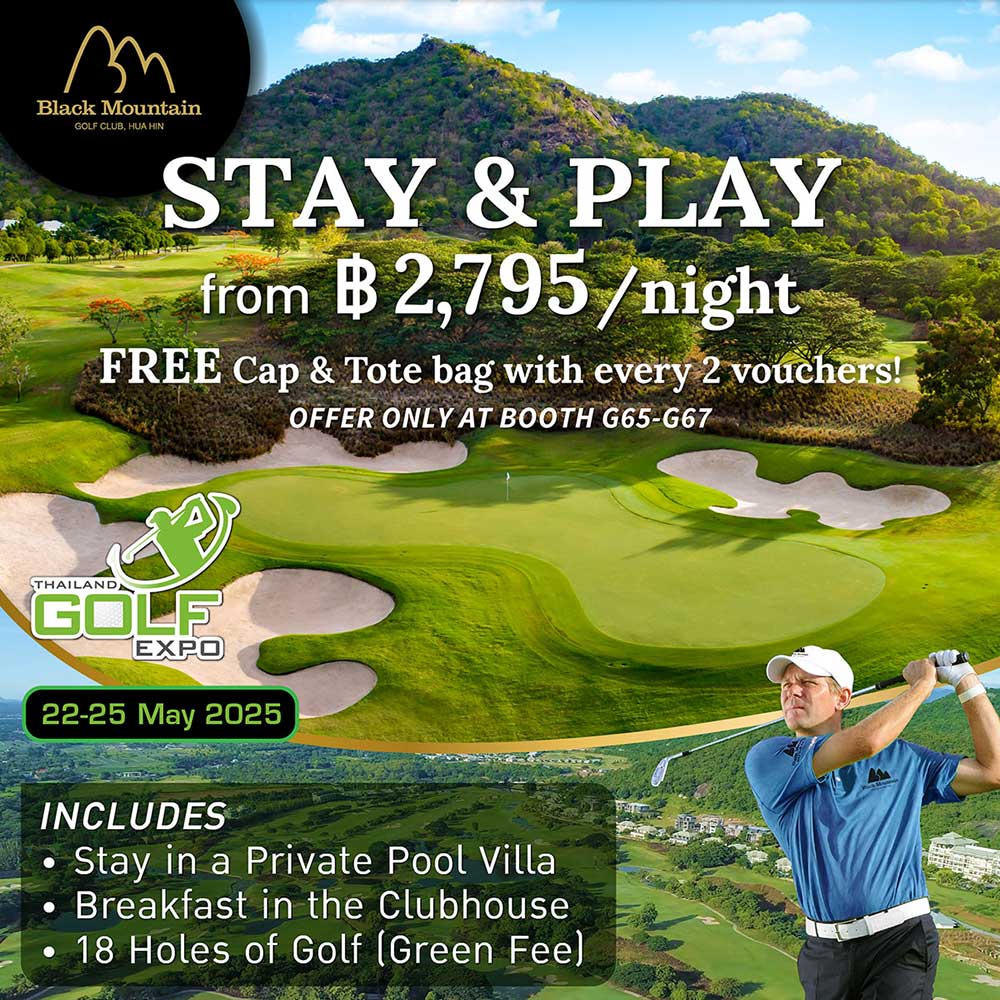 Thailand Golf Expo (TGEX)