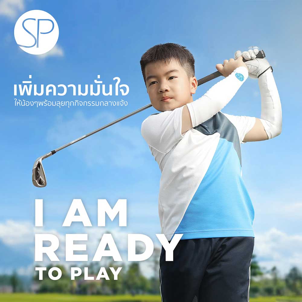 Thailand Golf Expo (TGEX)