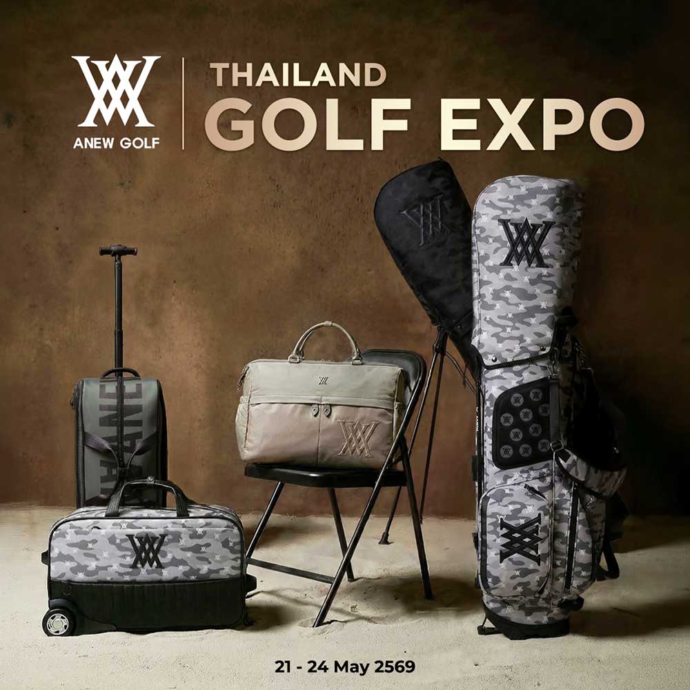 Thailand Golf Expo (TGEX)