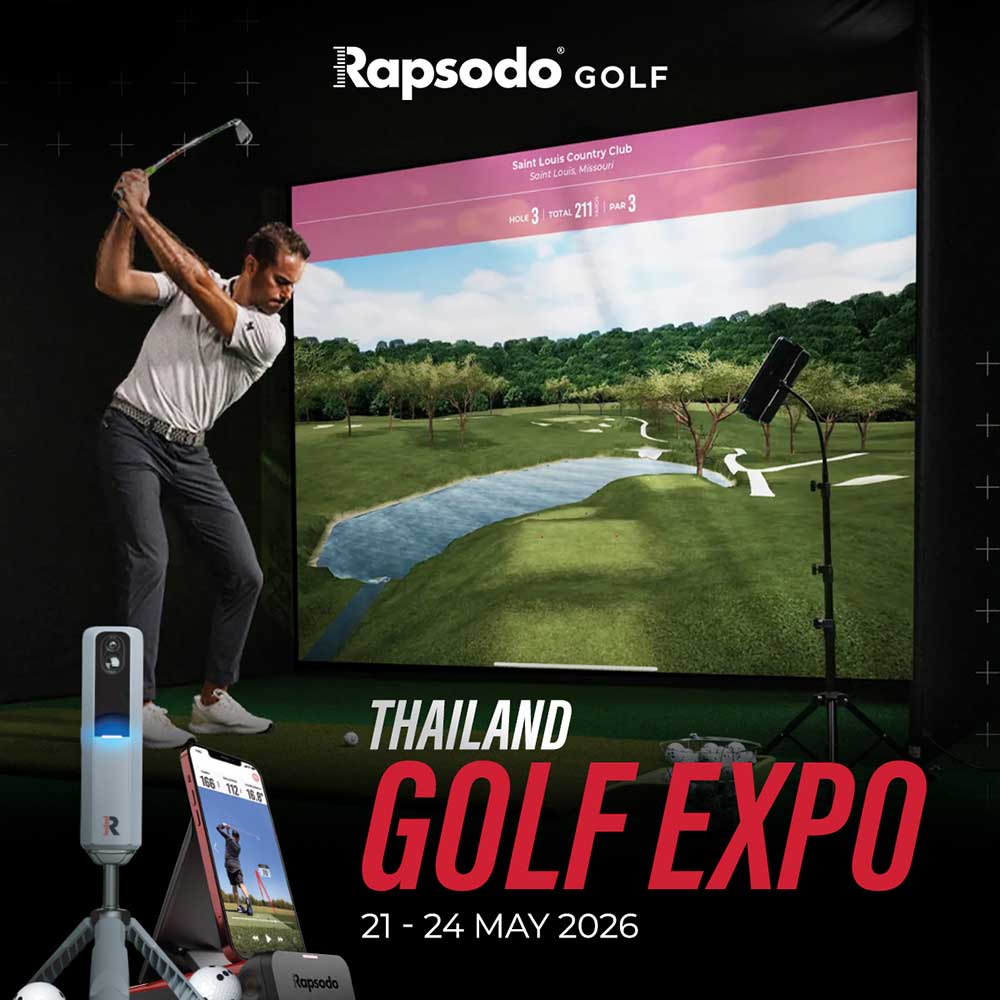 Thailand Golf Expo (TGEX)