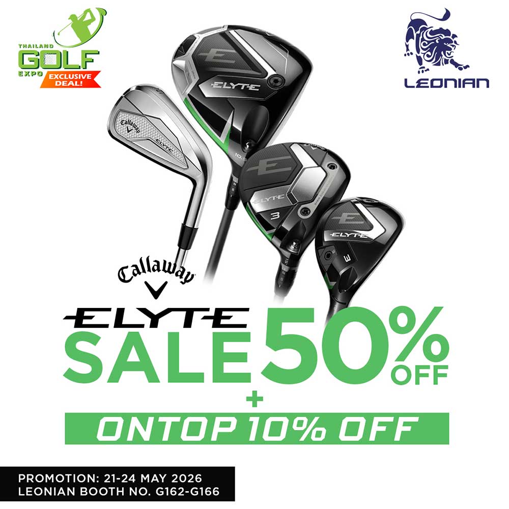 Thailand Golf Expo (TGEX)