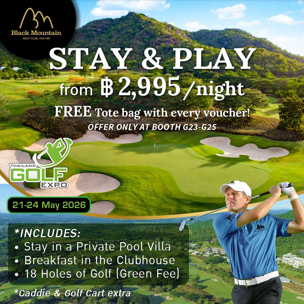 Thailand Golf Expo (TGEX)