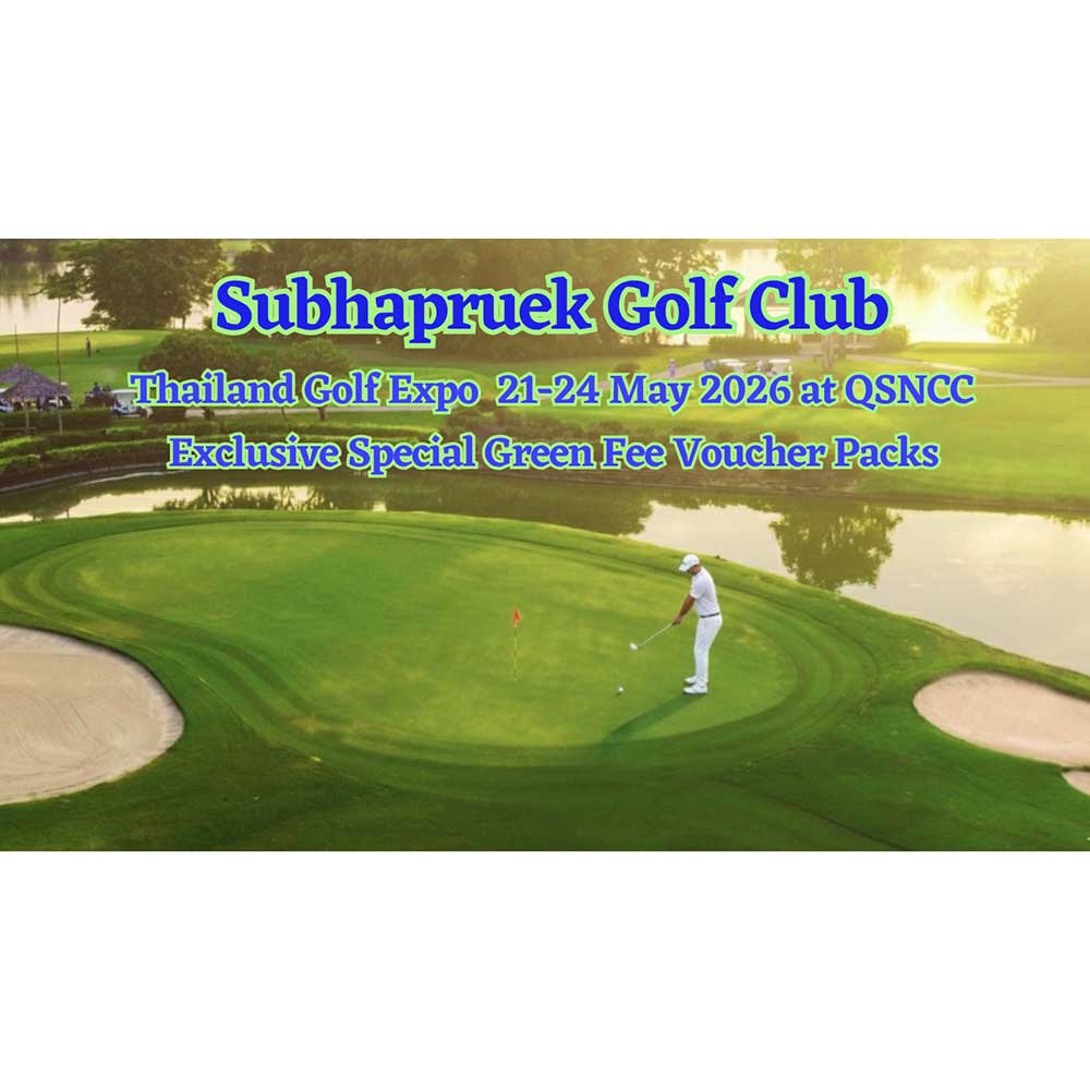 Thailand Golf Expo (TGEX)