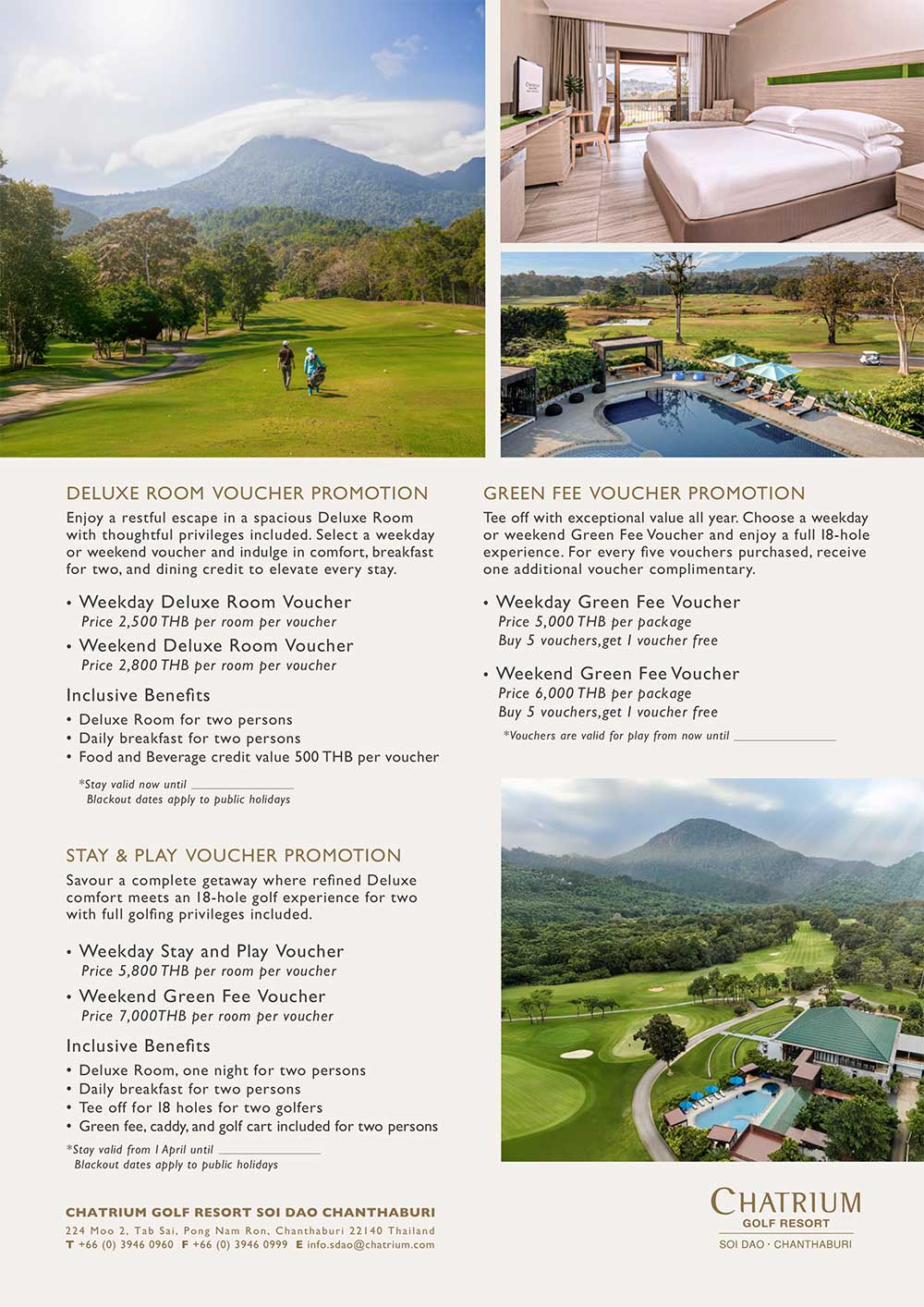 Thailand Golf Expo (TGEX)