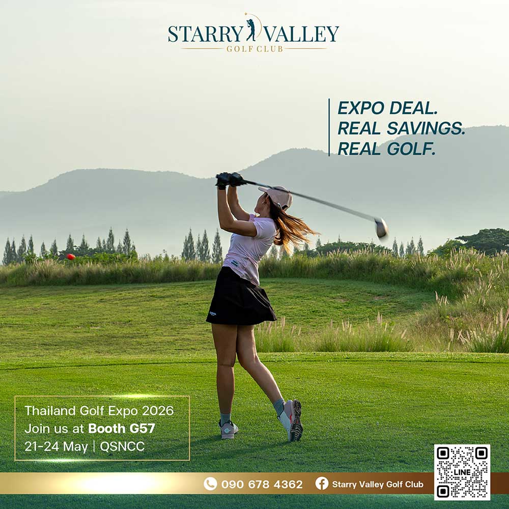 Thailand Golf Expo (TGEX)
