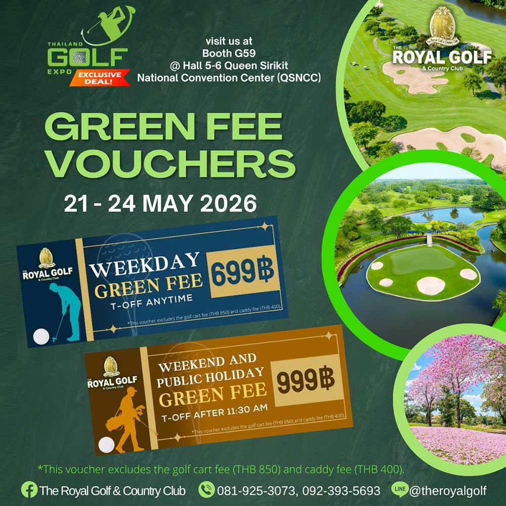 Thailand Golf Expo (TGEX)
