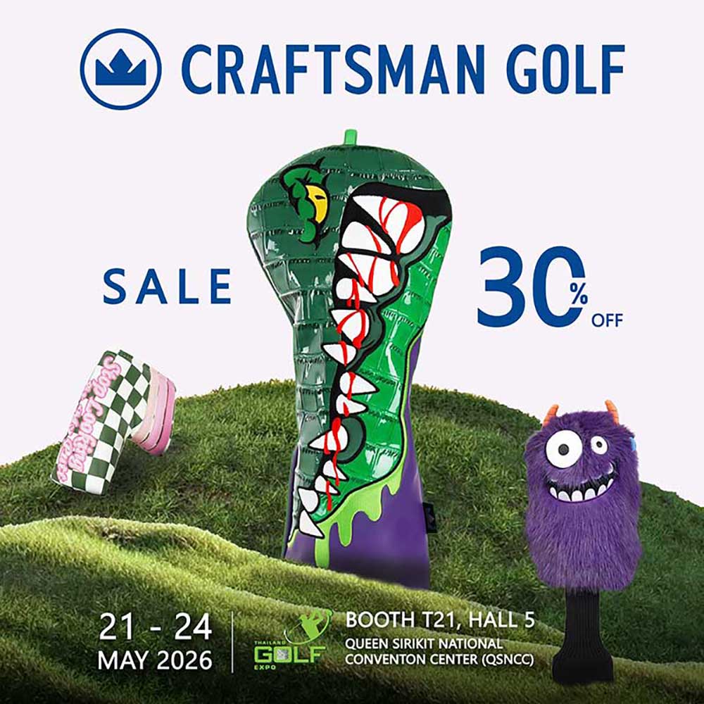 Thailand Golf Expo (TGEX)
