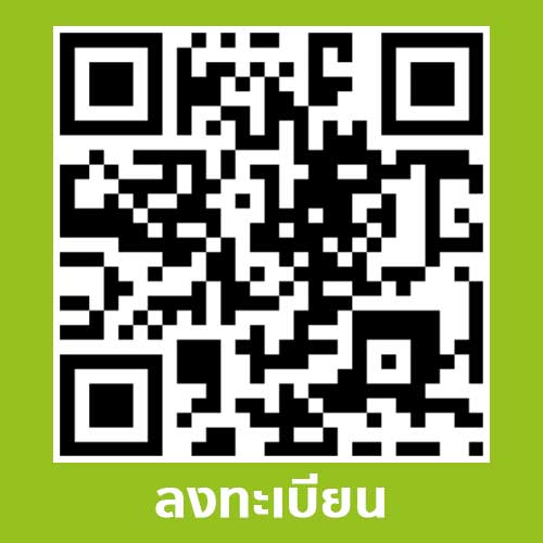 Thailand Golf Expo (TGEX)