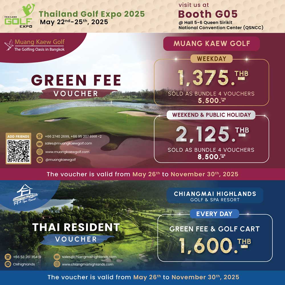 Thailand Golf Expo (TGEX)