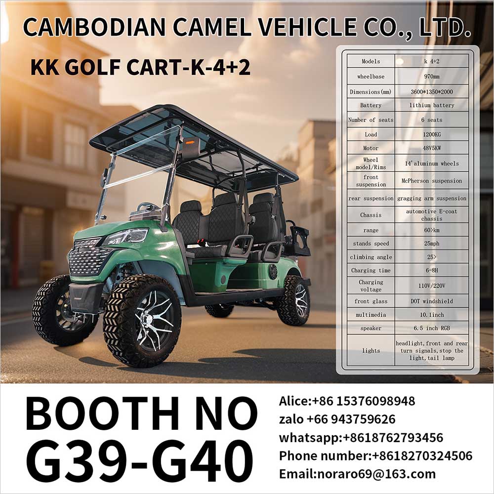 Thailand Golf Expo (TGEX)