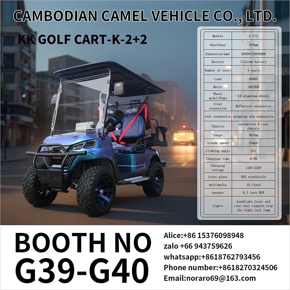 Thailand Golf Expo (TGEX)