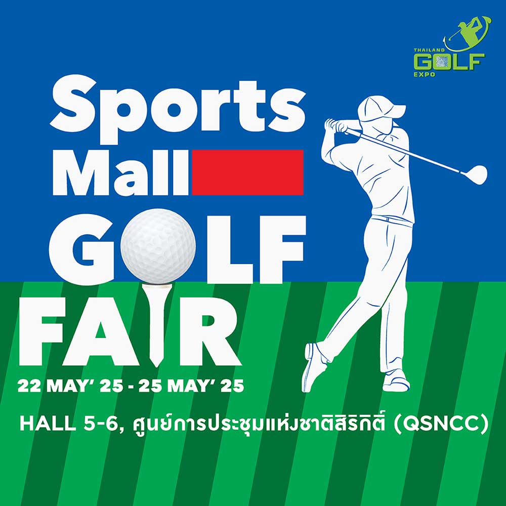 Thailand Golf Expo (TGEX)