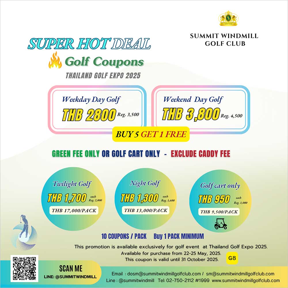 Thailand Golf Expo (TGEX)