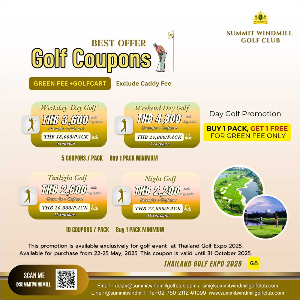Thailand Golf Expo (TGEX)