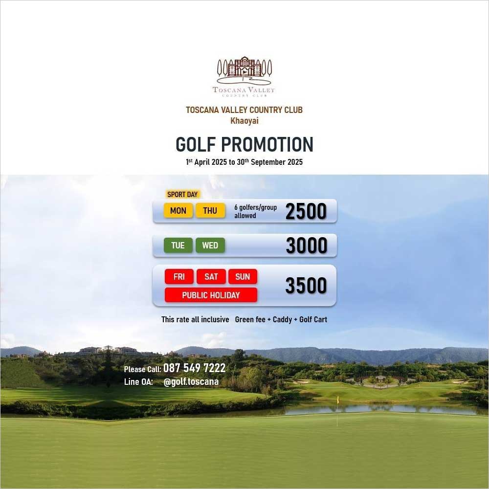 Thailand Golf Expo (TGEX)