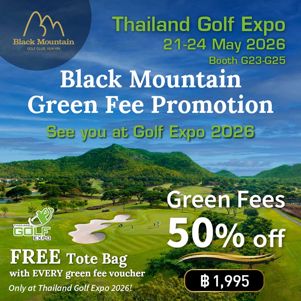 Thailand Golf Expo (TGEX)