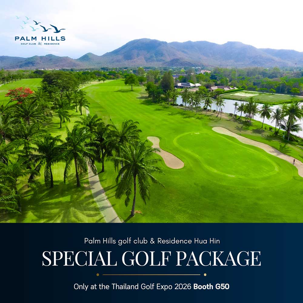 Thailand Golf Expo (TGEX)