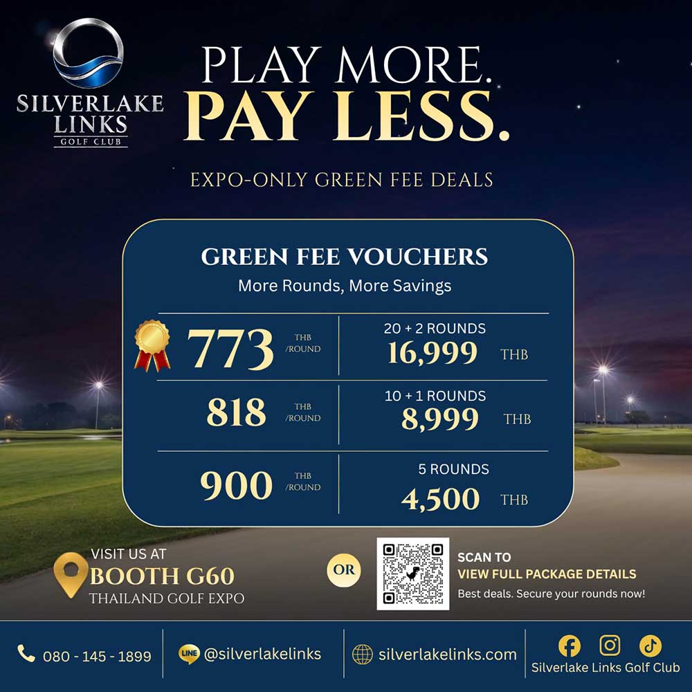 Thailand Golf Expo (TGEX)
