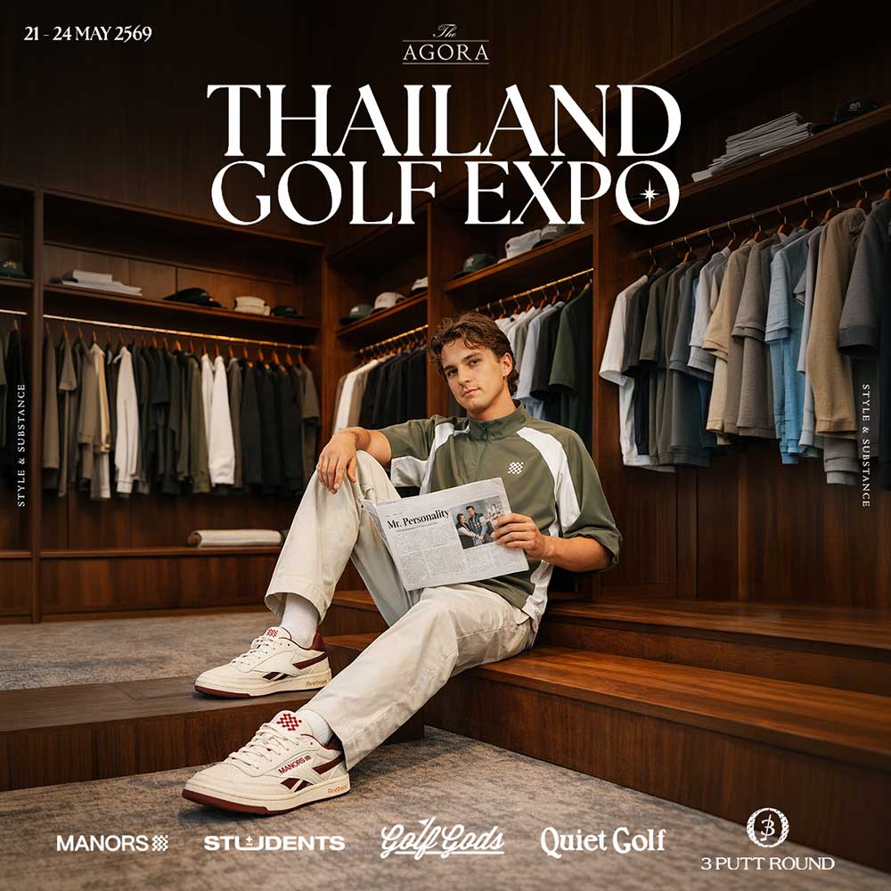 Thailand Golf Expo (TGEX)